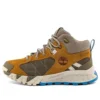 Trailquest Waterproof Mid “Medium Bruin Nubuck”