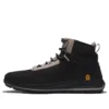 Trekker City Hikers “Zwart Grijs”