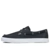 Union Wharf 2.0 EK+ “Zwart White”