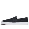 Union Wharf 2.0 EK+ “Zwart White”