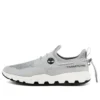 Urban Exit Stohl Boat Oxford “Grijs”