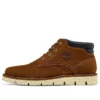 Westmore Chukka-laarzen met brede pasvorm “Ruse Full Grain”
