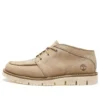 Westmore Moc Toe Chukka-laarzen “Beige”