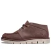 Westmore Moc Toe Chukka-laarzen “Deep Bruin”