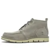 Westmore Moc Toe Chukka-laarzen “Medium Grey Nubuck”