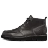Westmore Moc-Toe Chukka-laarzen “Zwart”
