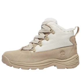 White Ledge waterdichte sneeuwlaarzen “Light Beige”